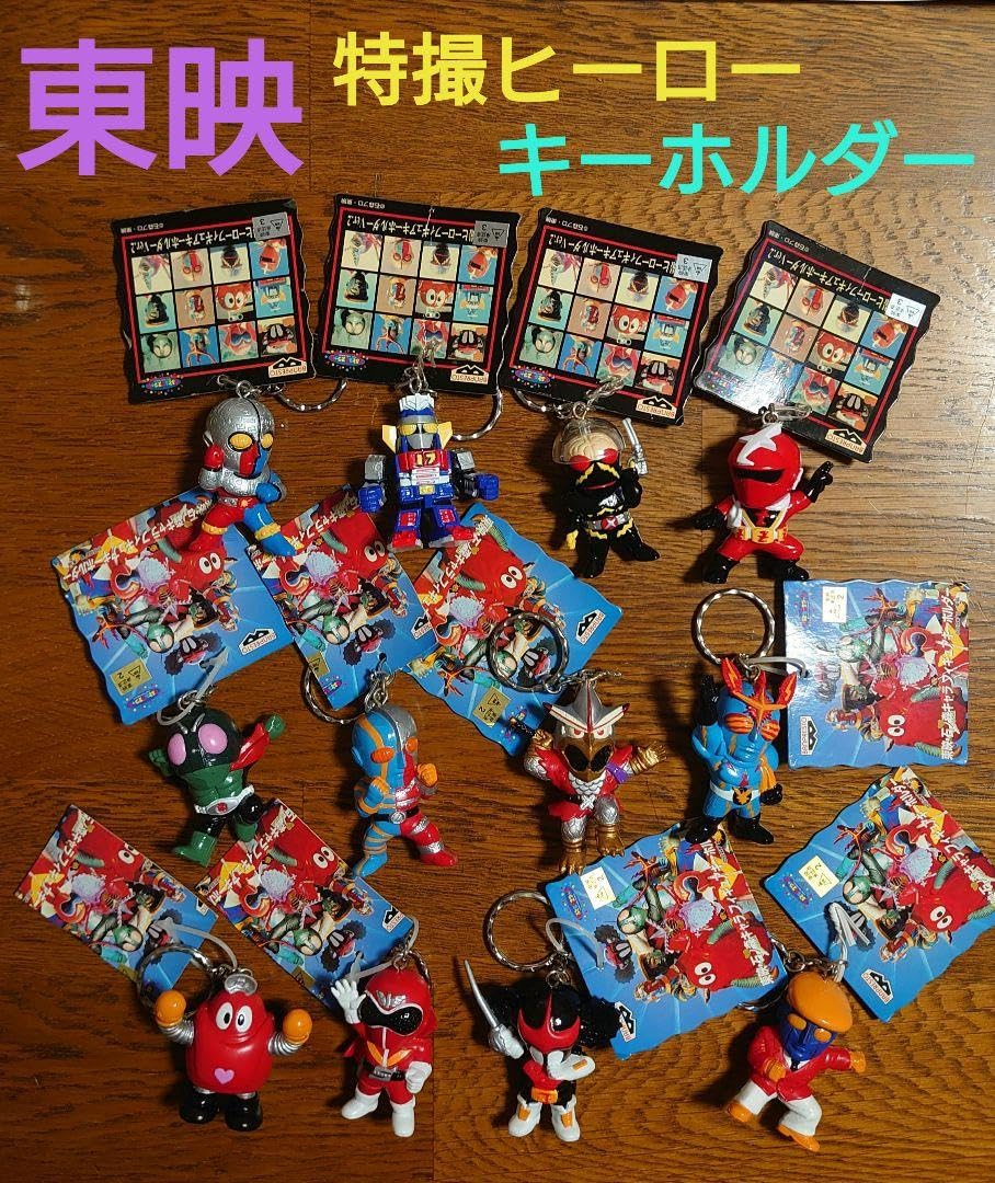Amazon.co.jp: 東映 石ノ森キャラ、特撮ヒーローフィギュア